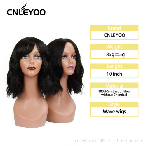 2021 Top selling products High Quality Professional Made wholesale headband wig synthetic wigs for women